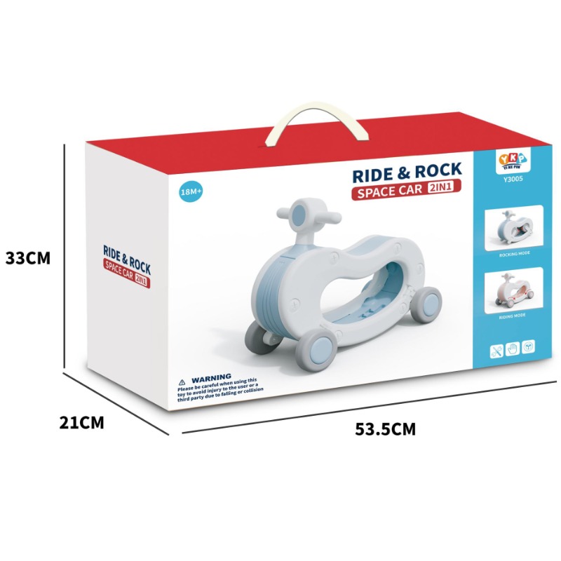 سيارة الأطفال بتصميم الحصان