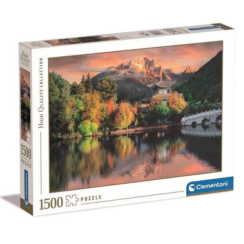 كلمنتوني - بازل ليجيانج فيو 1500 قطعة