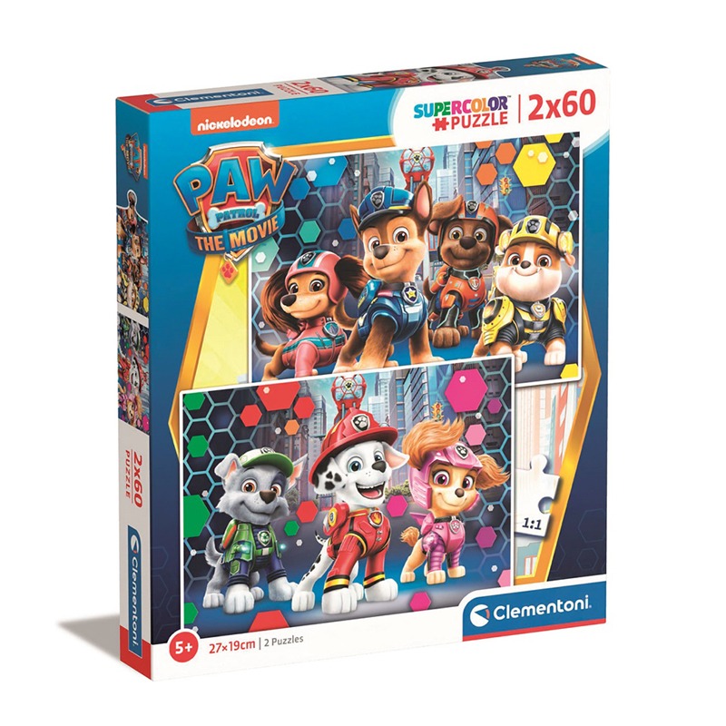 كلمنتوني - بازل نيكلوديون باو باترول 2 في 1