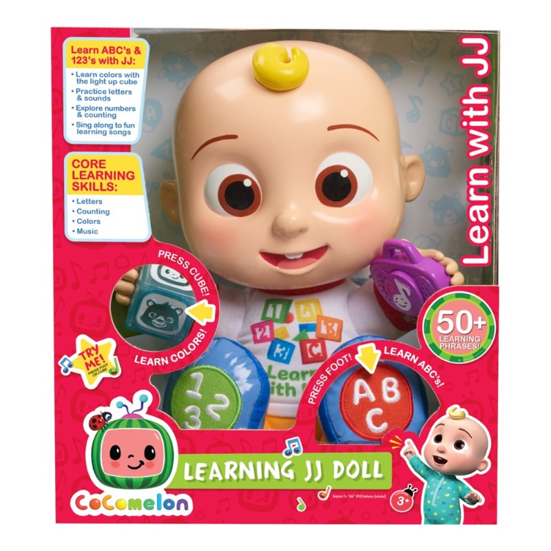 كوكوميلون - دمية جي جي التعليمية