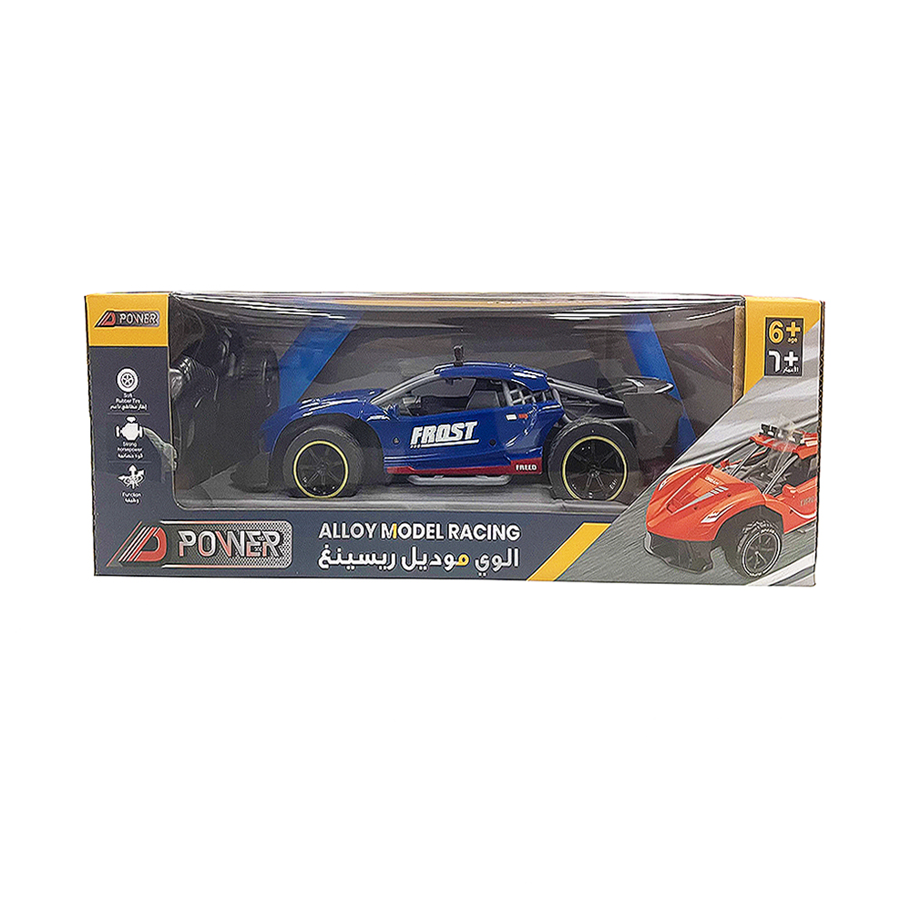 دي باور - سيارة سباق ألوي مودل بجهاز تحكم عن بعد لون أزرق
