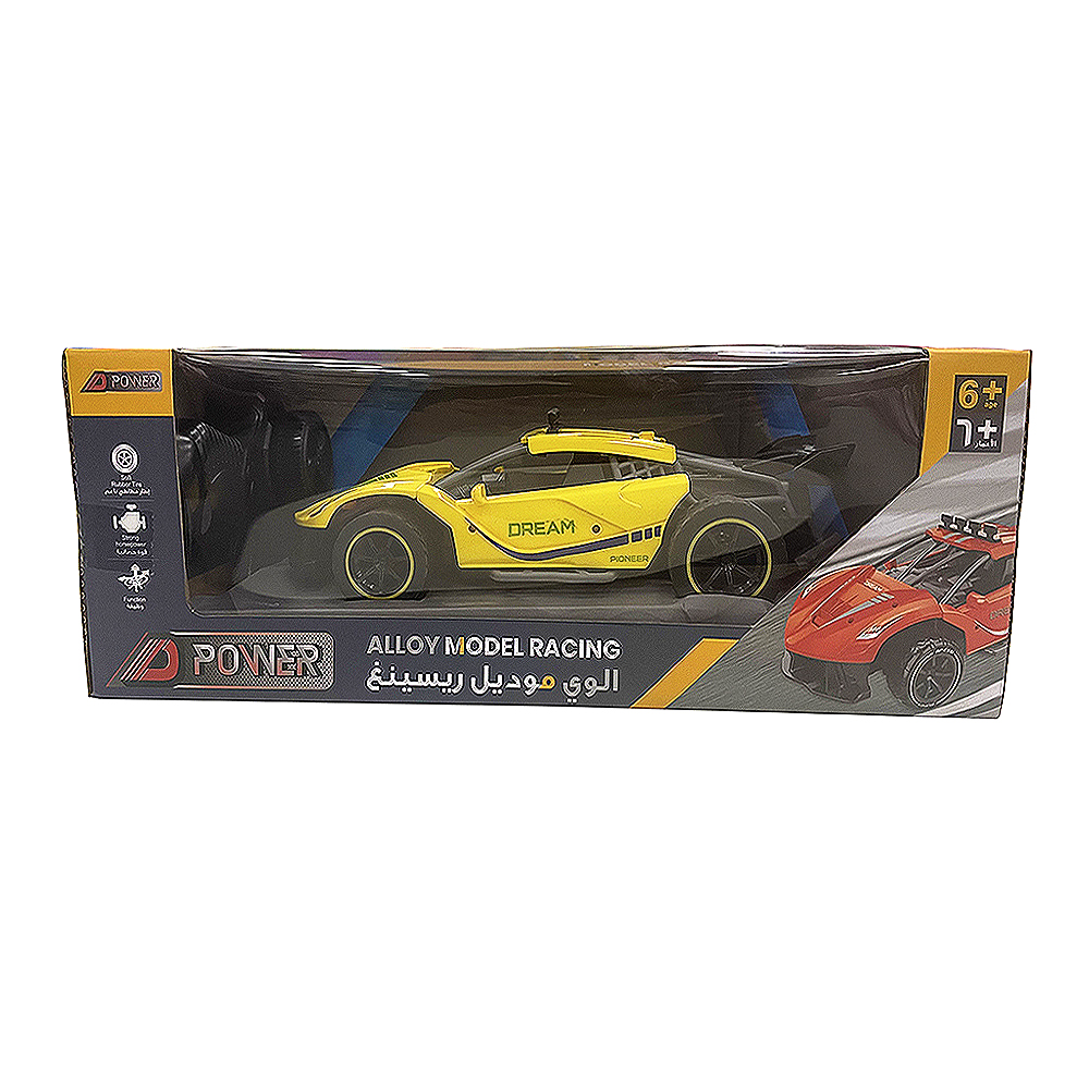 دي باور - سيارة سباق ألوي مودل بجهاز تحكم عن بعد لون أصفر