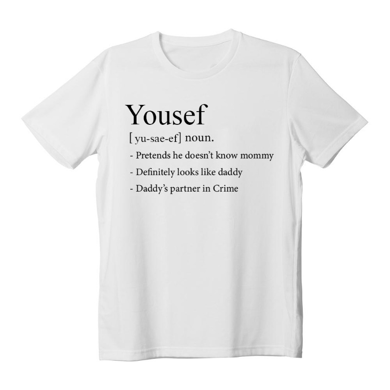 قاموس تي شيرت طفل الأب