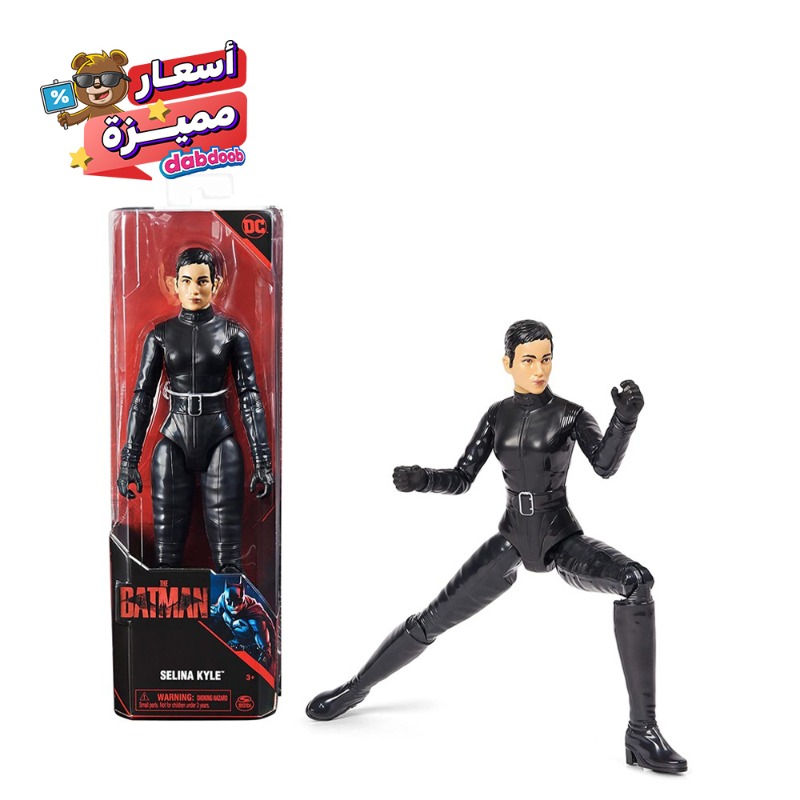 دي سي كوميكس - شخصية باتمان 30. 5 سم