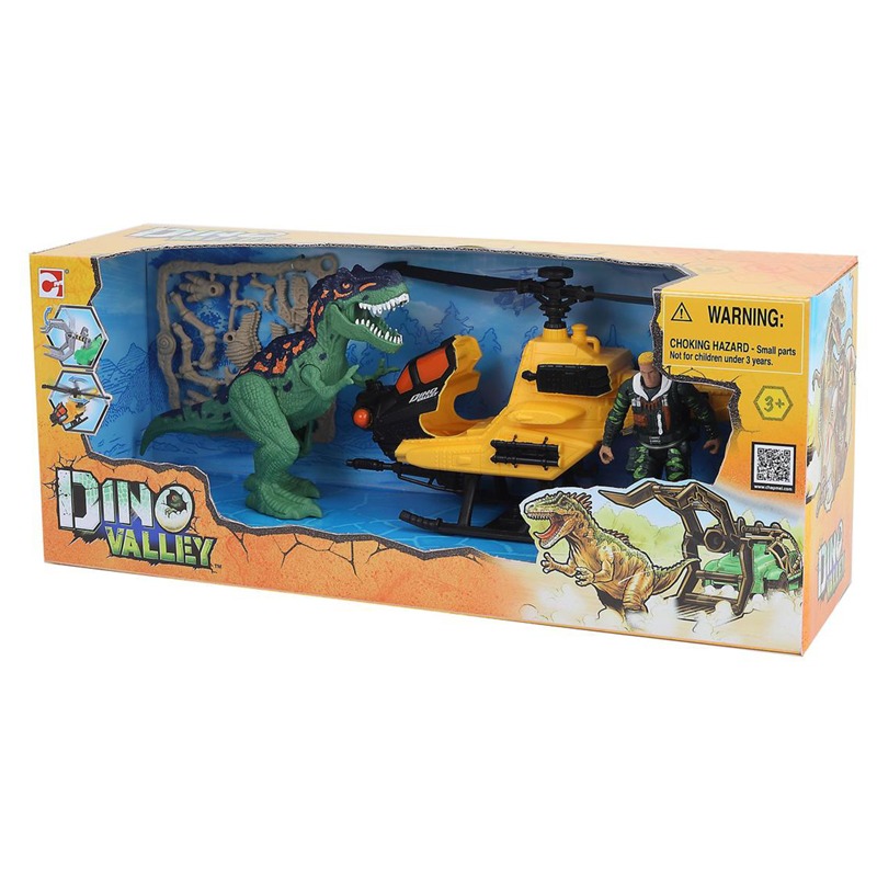 دينو فالي - مجموعة مركبة كاتش