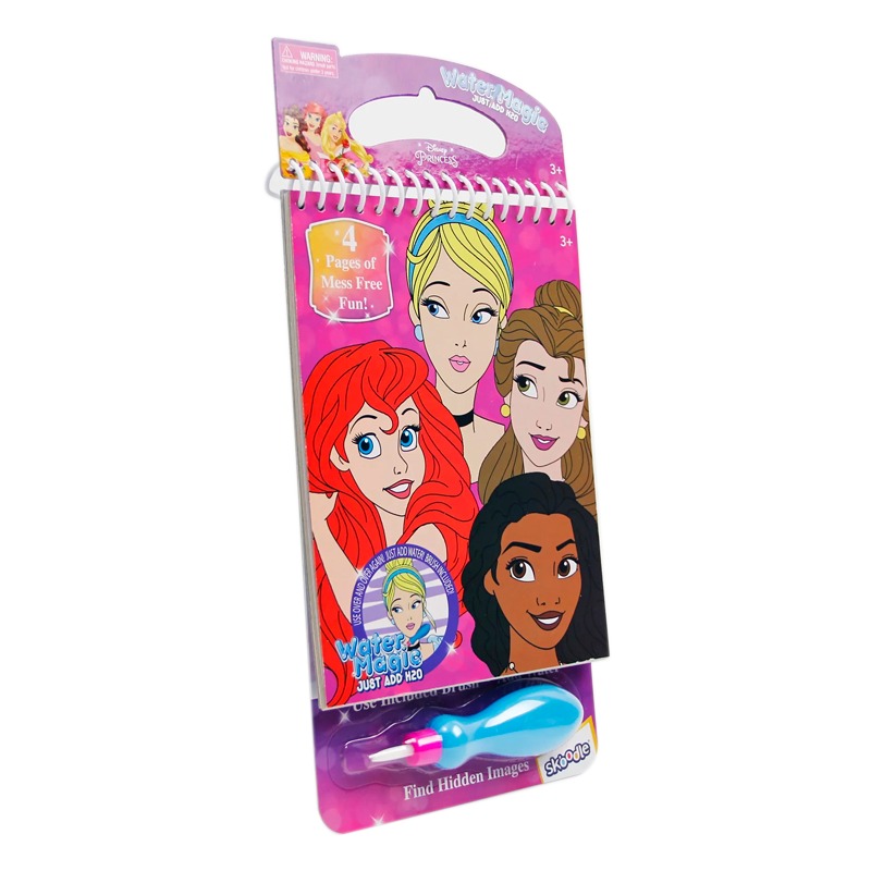 مجموعة التلوين المائي السحري