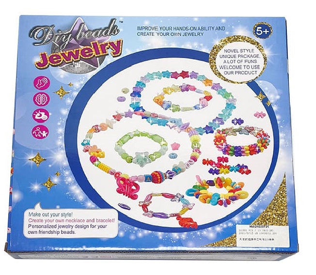 داي بيد - مجموعة صناعة مجوهرات الخرز بتصميم آنجل وينجز