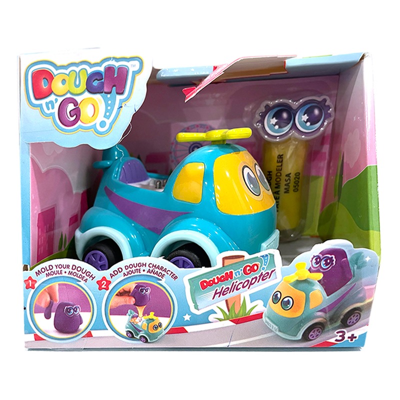 دوتش ان جو - مركبة