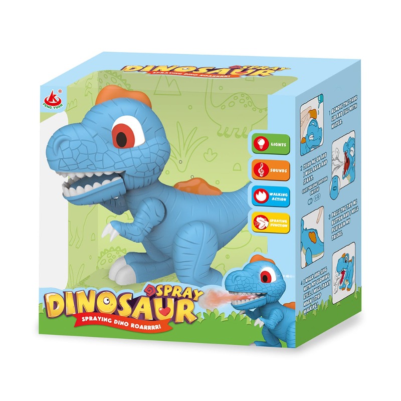 لعبة الديناصور التفاعلي