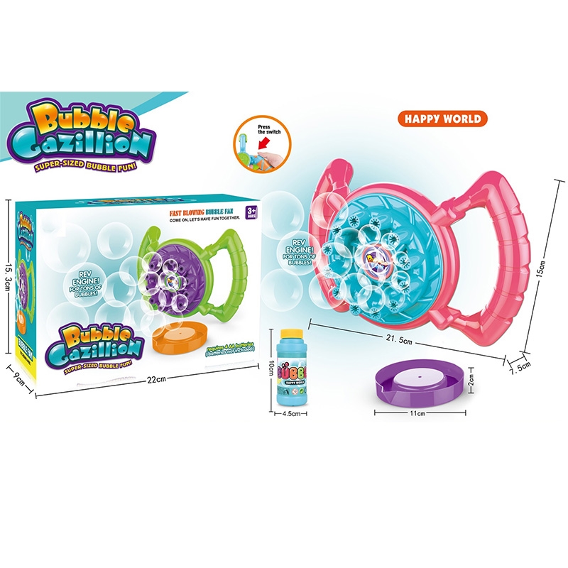 بابل كازيليون - آلة صنع الفقاعات