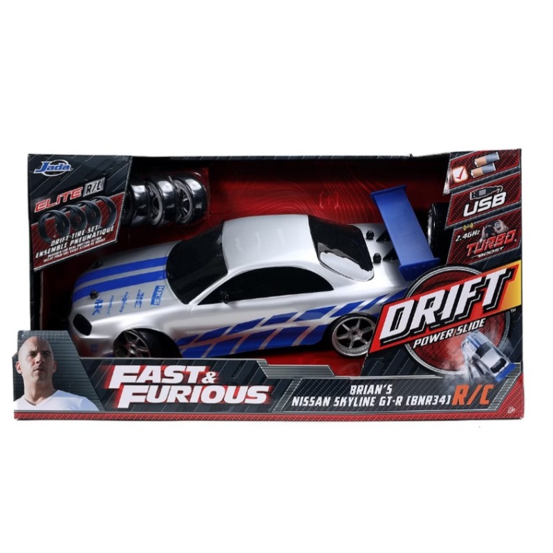 فاست آند فيوريس - سيارة نيسان سكاي لاين جي تي آر مقياس 1: 10