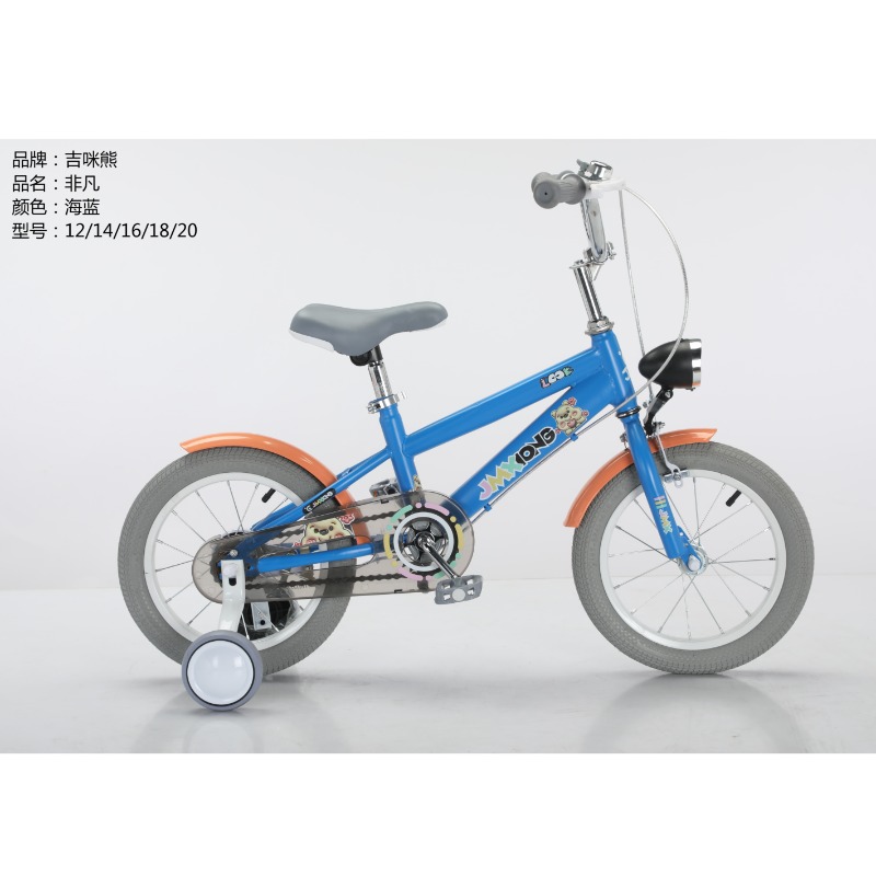 فيرست ستيب - دراجة فيرست ستيب مقاس 12 انش للاطفال