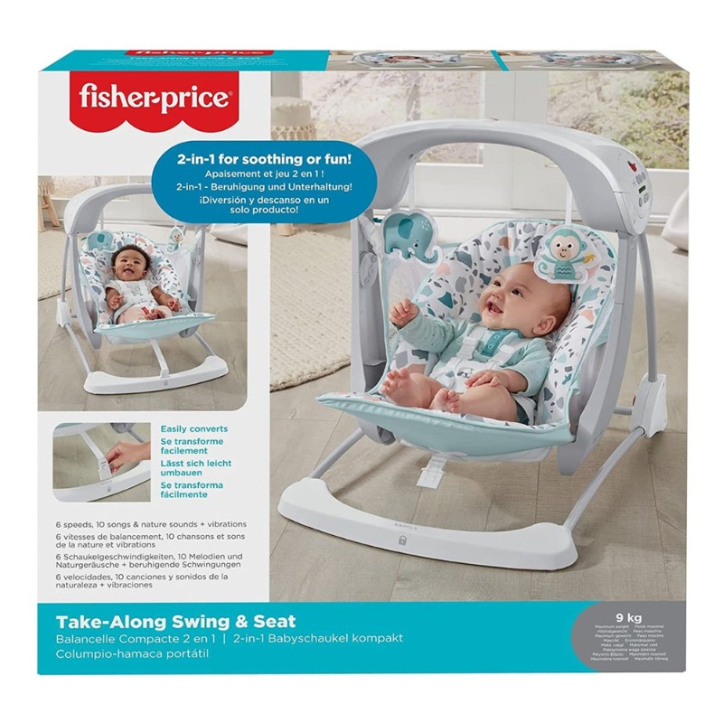 فيشر برايس - مقعد وأرجوحة ديلوكس للأطفال الرضع 2 في 1