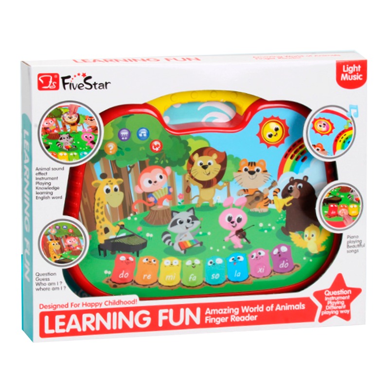 فايف ستار - البيانو الموسيقي تصميم الحيوانات