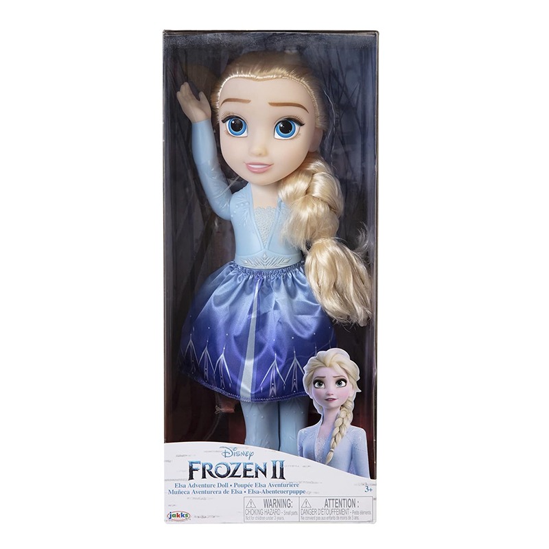 فروزن - دمية فاليو تارقت