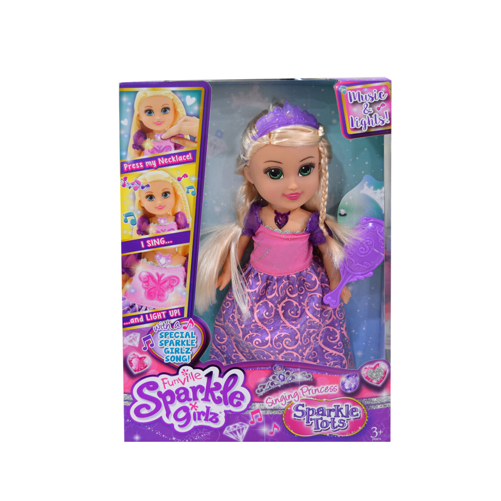 دمية الأميرة اللامعة