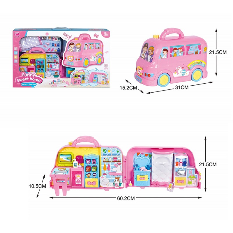 حافلة أدوات المنزل - لون وردي