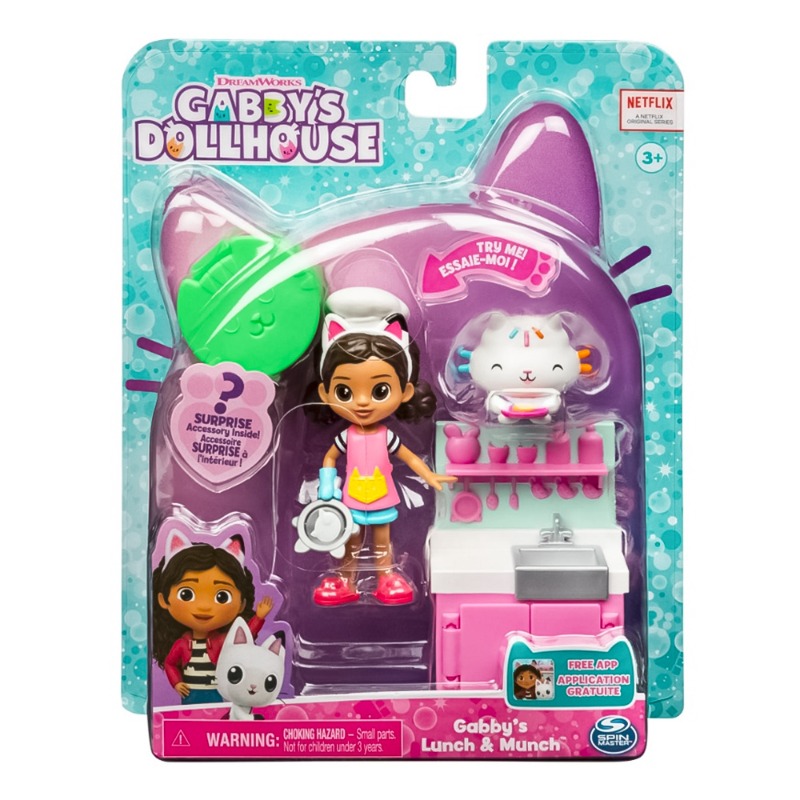 جابيز دول هاوس - مجموعة جابي لانش آند مانش