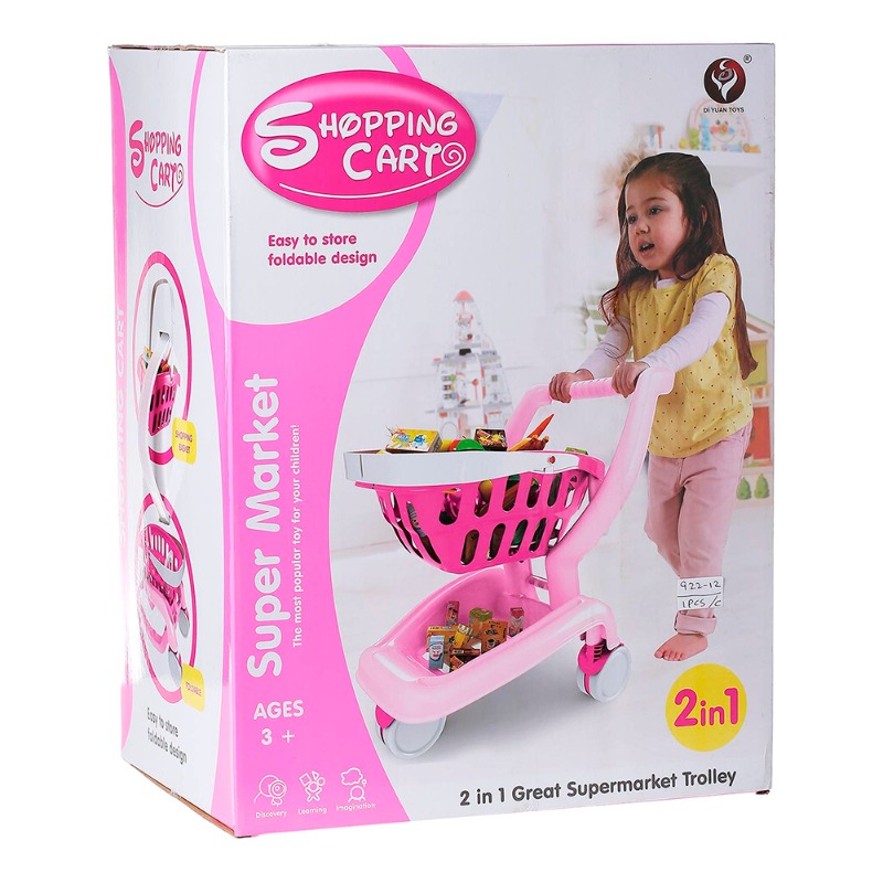 مجموعة عربة التسوق