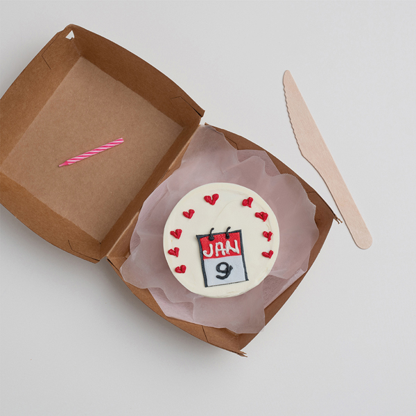 غليز - كعكة صندوق الغداء ميني التقويم