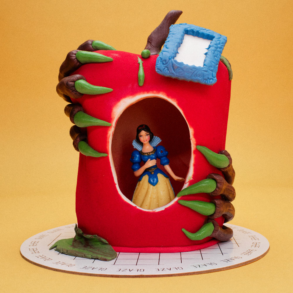 غليز - الجمال النائم بيضة صغيرة