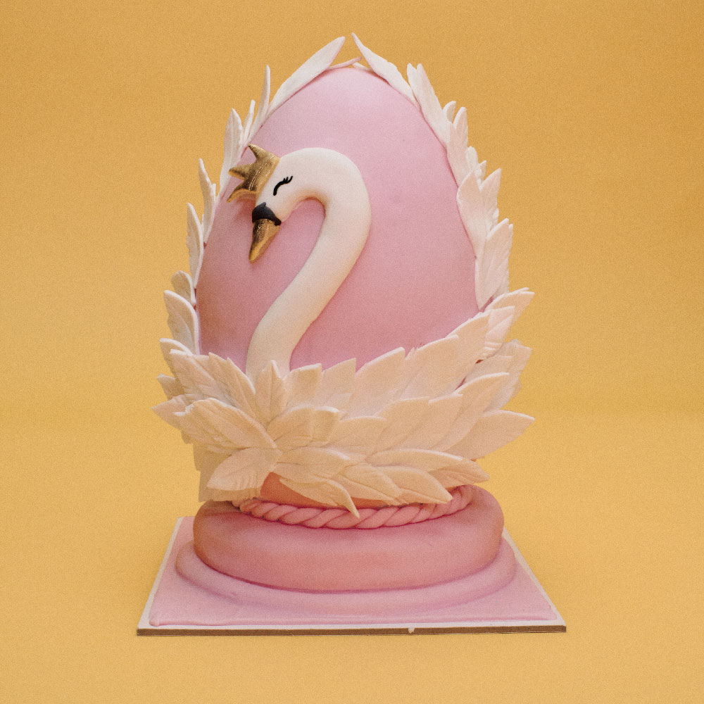 غليز - بيضة مطرقة بجعة