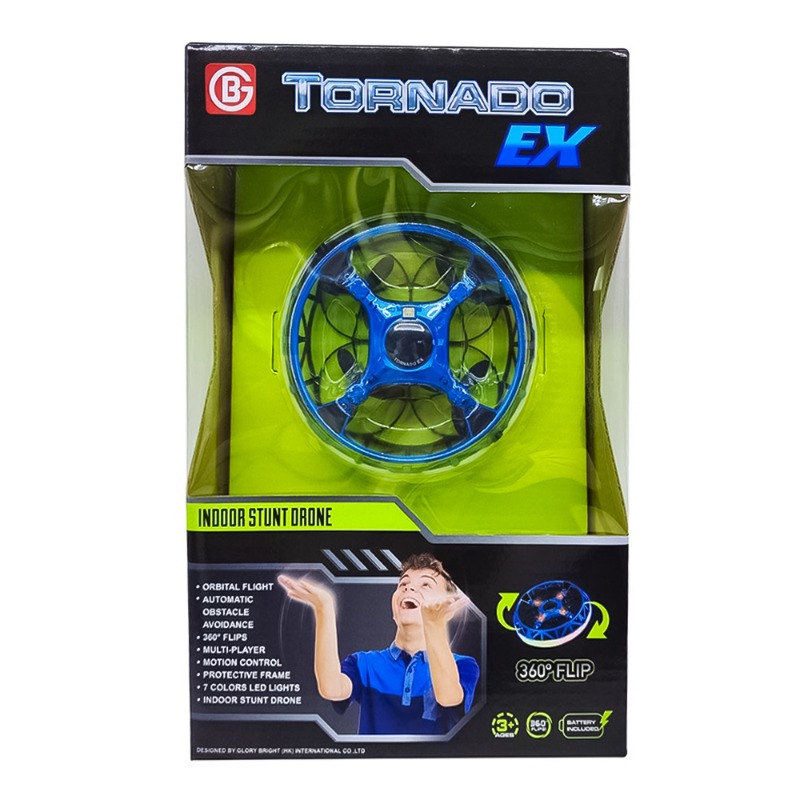 جلوري برايت - طائرة موشين سينسور درون