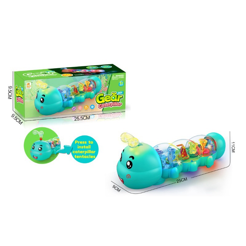 لعبة يرقة جو جير كاتربيلر