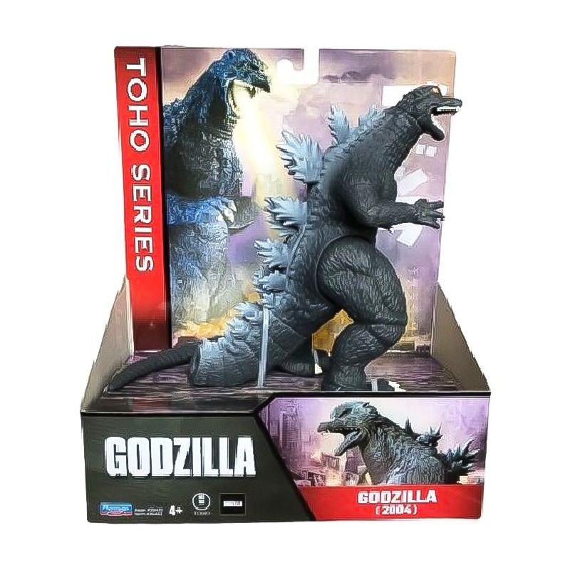 جودزيلا - شخصية الوحش الكلاسيكي حروب جودزيلا النهائية