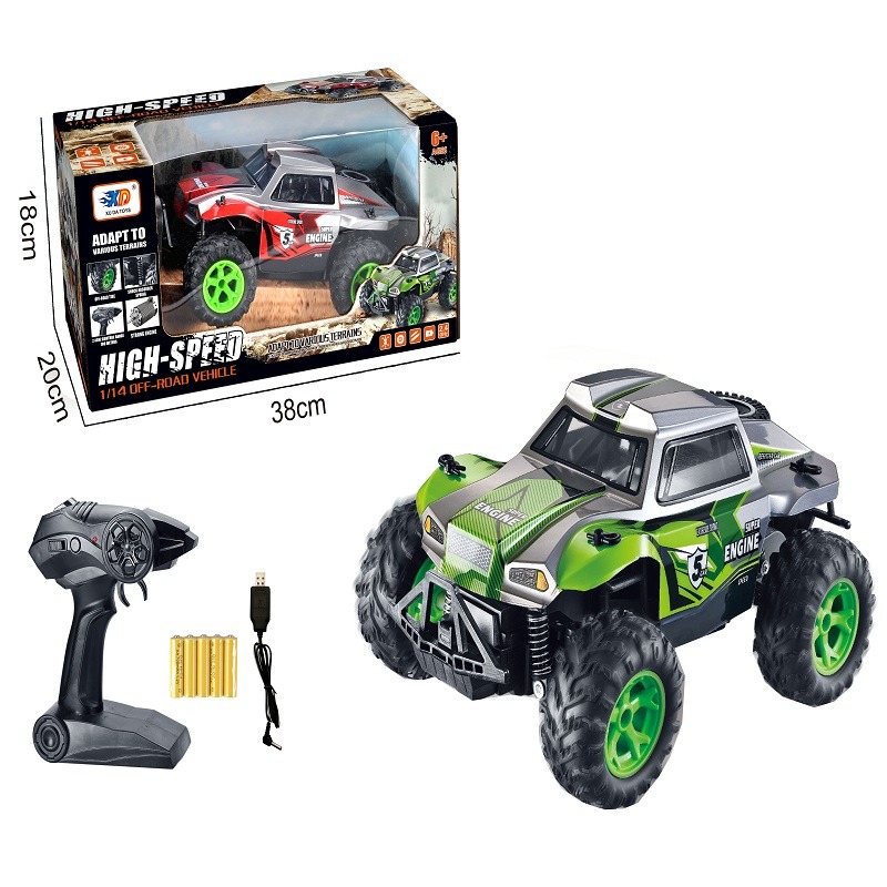 سيارة هاي سبيد شورت كارد بجهاز تحكم عن بعد