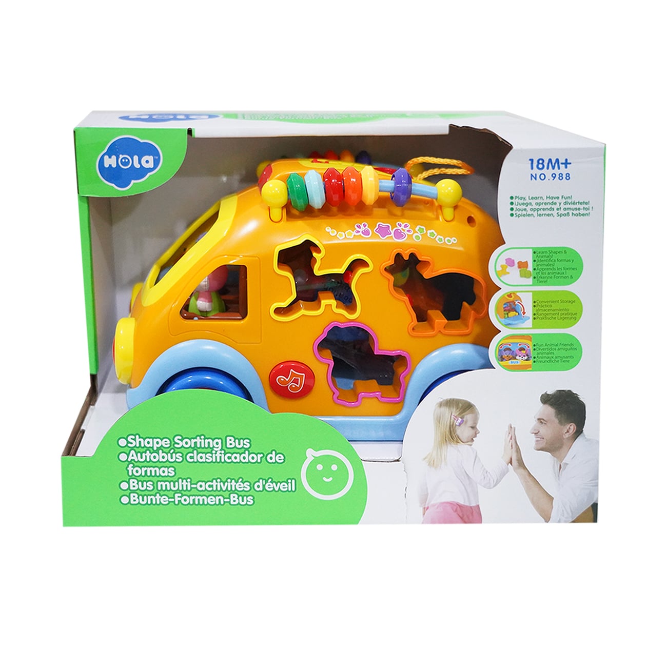 حافلة فرز أشكال الحيوانات