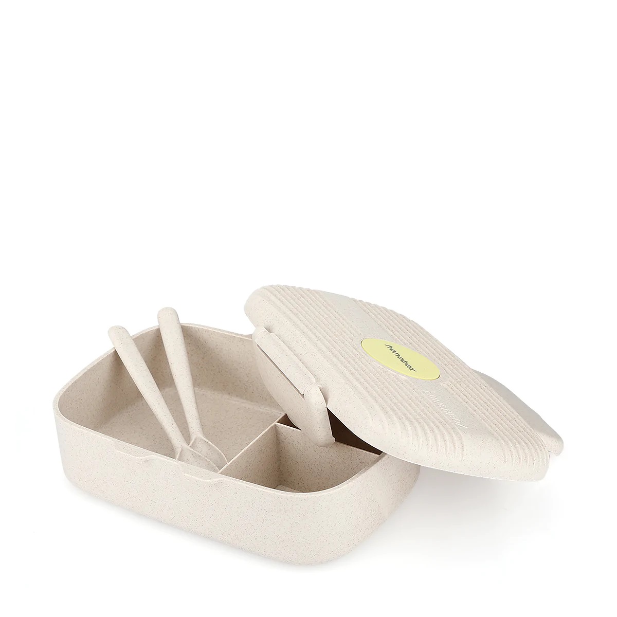 هونوبوكس - لانش بوكس لون بيج صغير