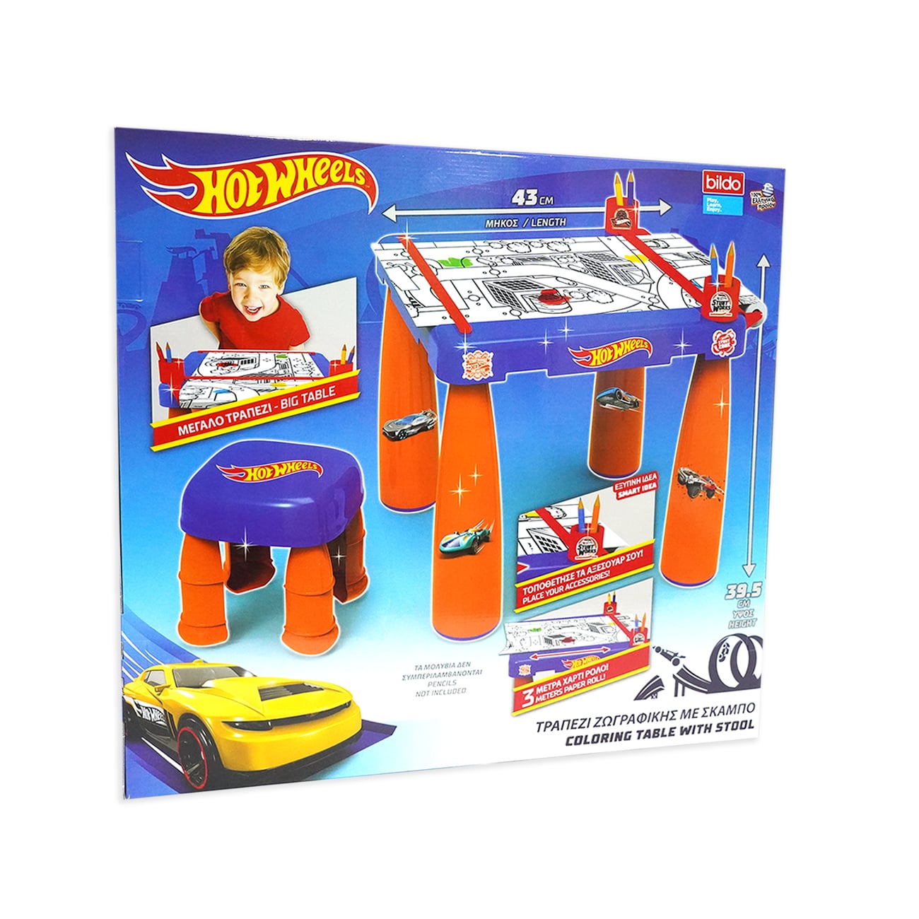 هوت ويلز - طاولة التلوين والإبداع مع مقعد