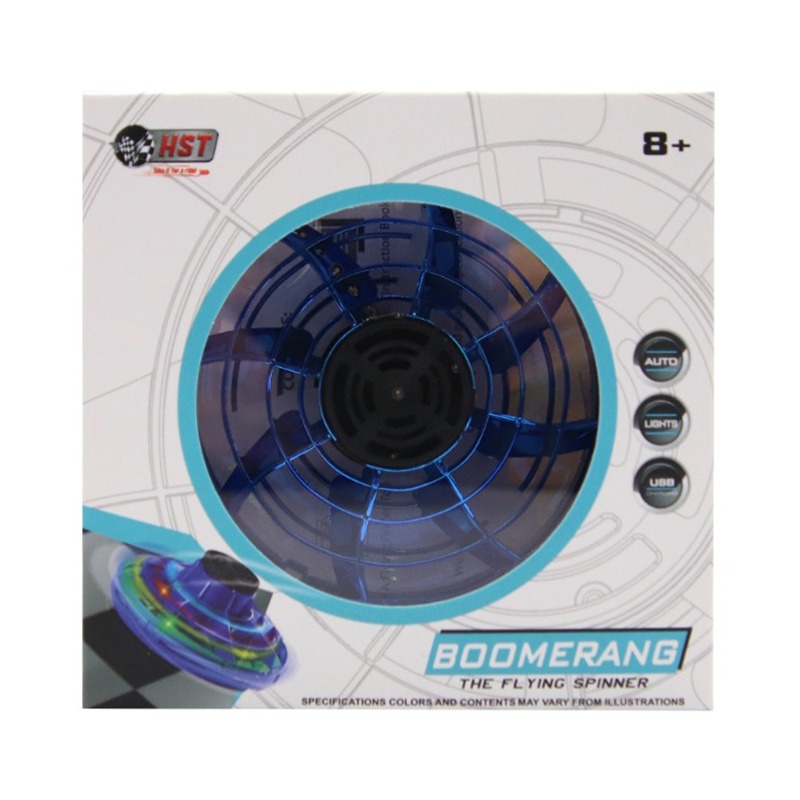 إتش إس تي - قرص طائر بوميرانج