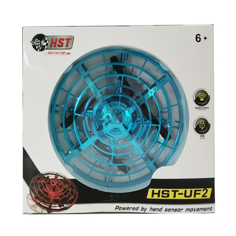 إتش إس تي - قرص طائر يو إف 2