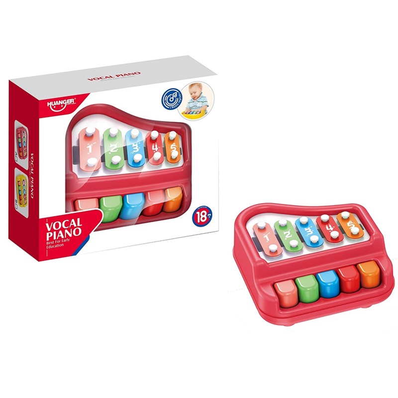 هوانجر - بيانو فوكال الموسيقي للأطفال