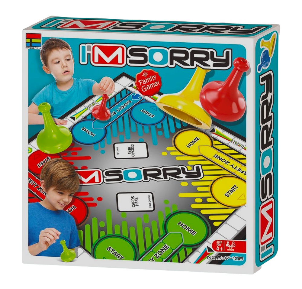 كينجسو - لعبة أنا آسف