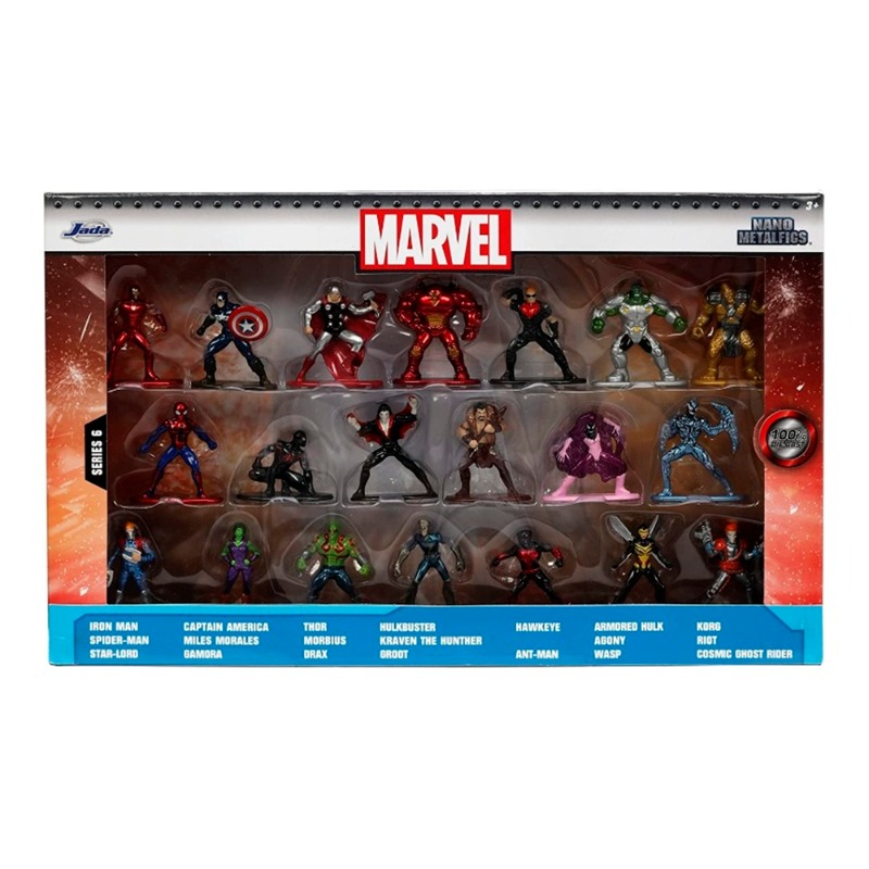 جادا - مجموعة شخصيات مارفل أفنجرز 20 قطعة
