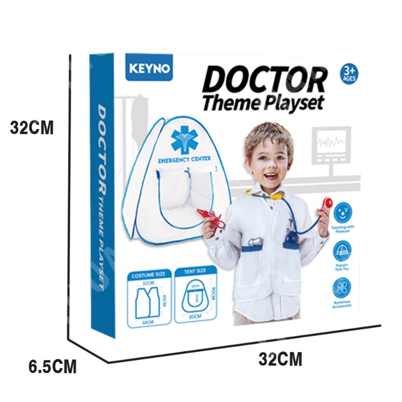 كينو - مجموعة خيمة الطبيب