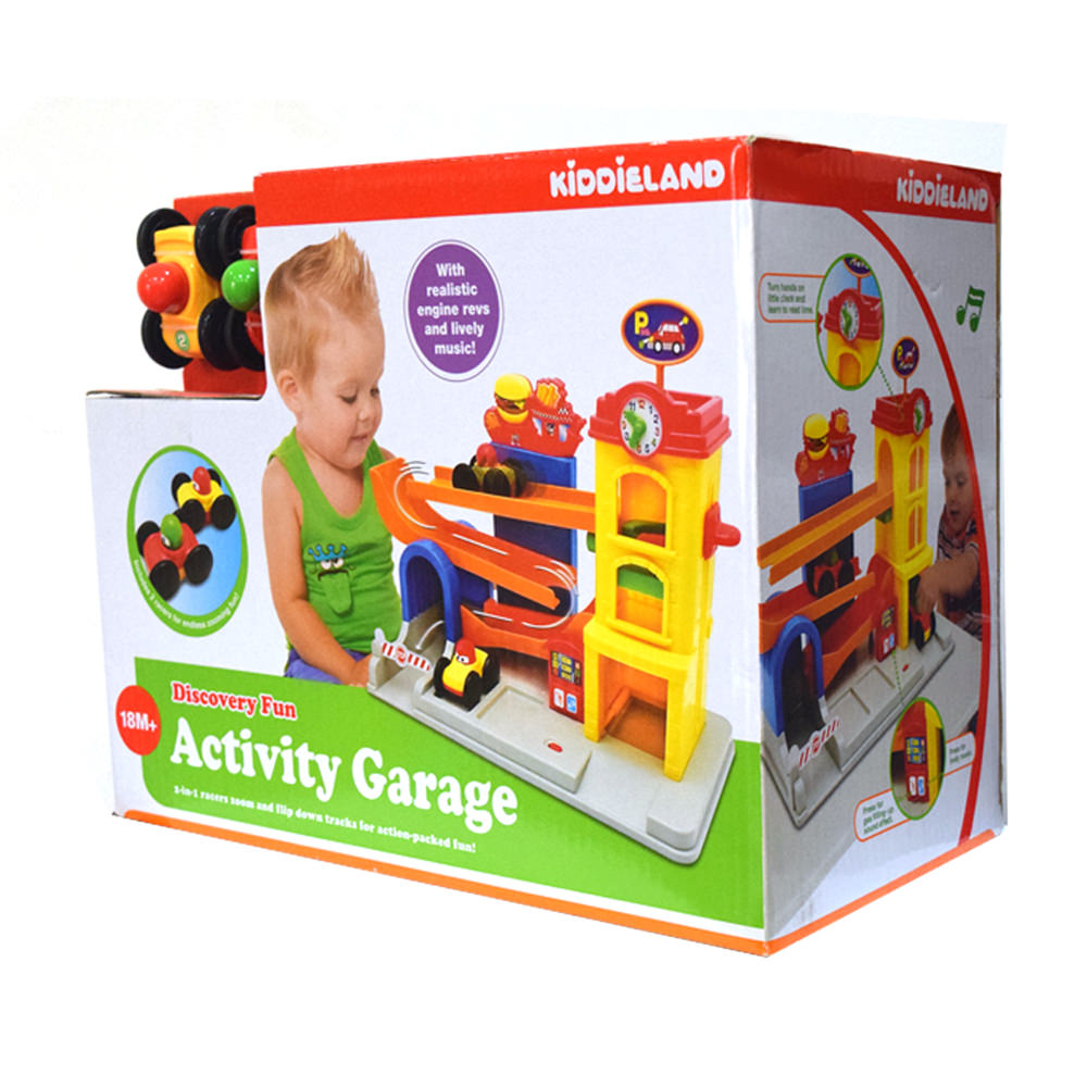 كيدي لاند - متعة إكتشاف الجراج