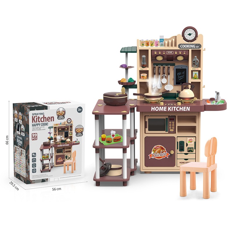 مجموعة المطبخ مع الموسيقى والضوء 99 قطعة - لون رمادي