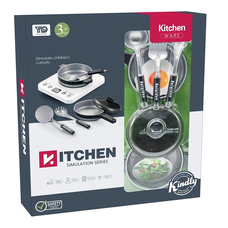 مجموعة أدوات المطبخ