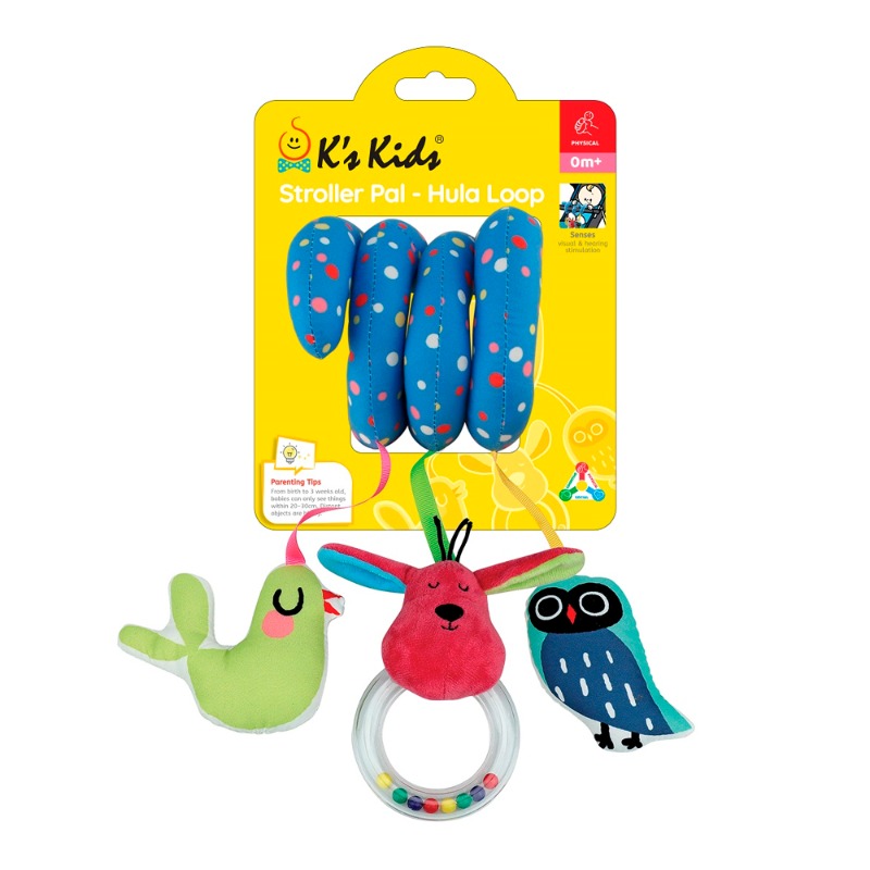 كيز كيدز - لعبة تويستنج راتل