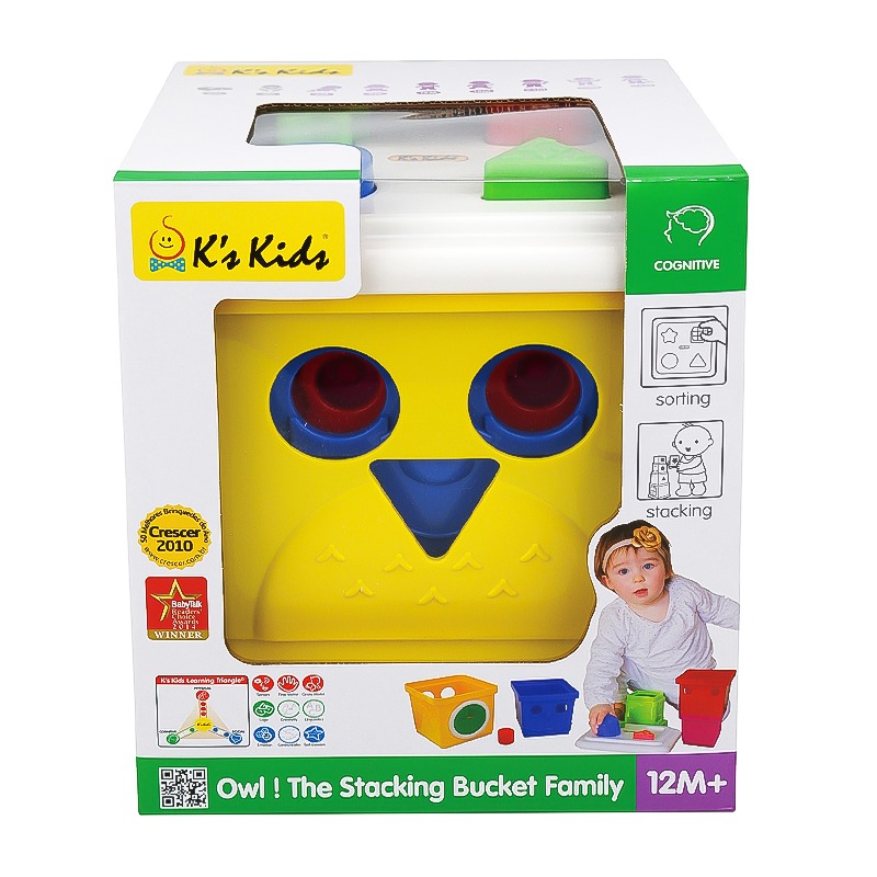 دلو تكديس الكتل التعليمي