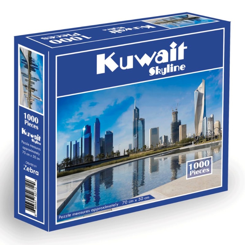 بازل كويت سكاي لاين - 1000 قطعة