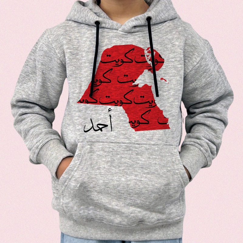 هودي بتصميم خريطة الكويت