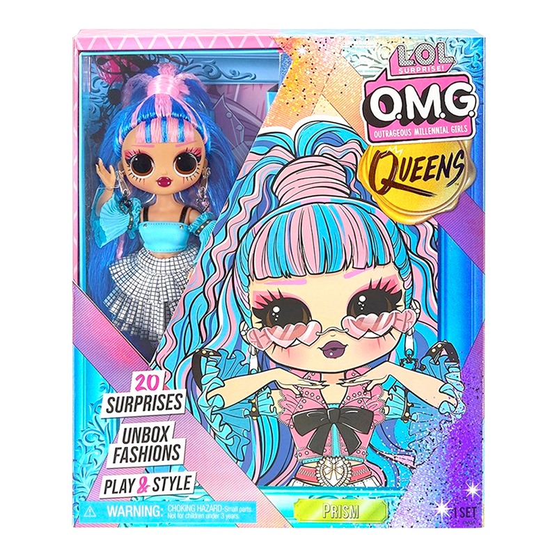 لول سربرايز - دمية الأزياء كوينز بريزم