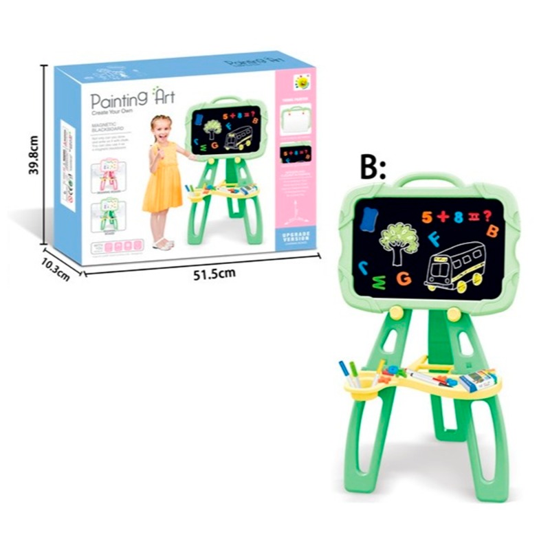 ستاند التعلم والرسم