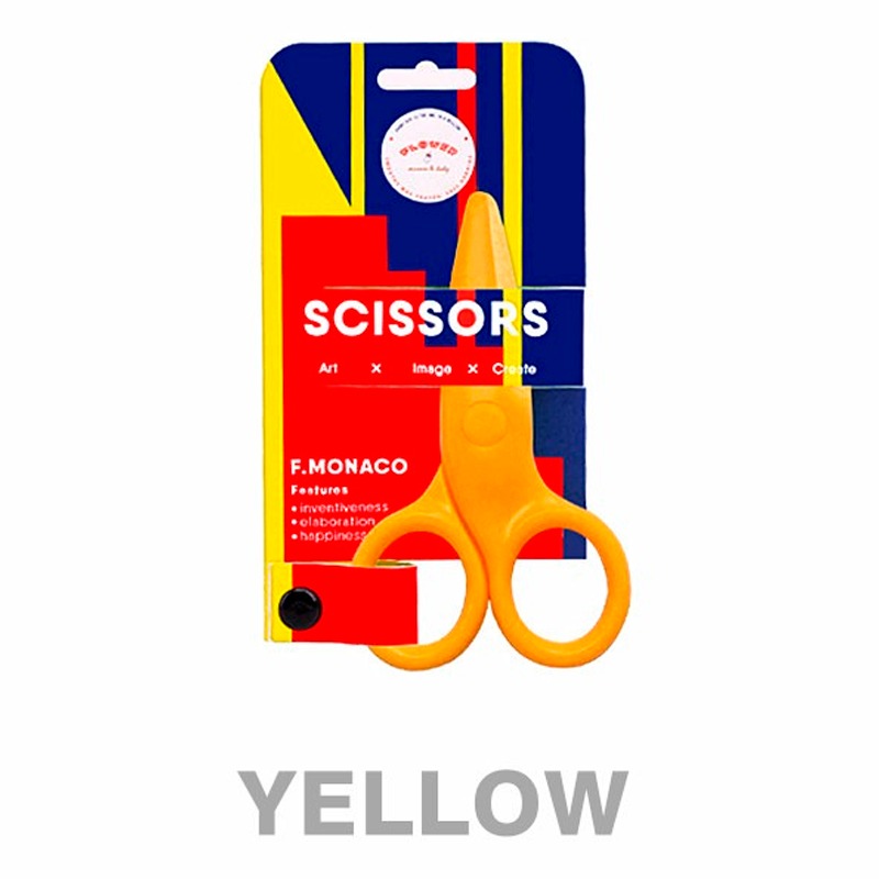 ليبزي - مقص فلاور موناكو