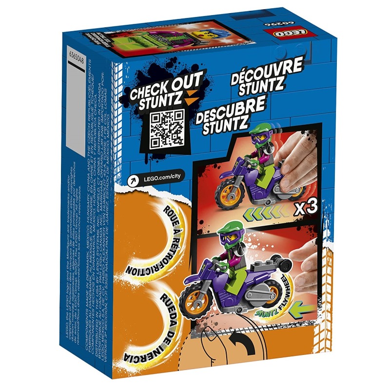 ليجو سيتي - مجموعة بناء سيتي ويلي ستانت بايك